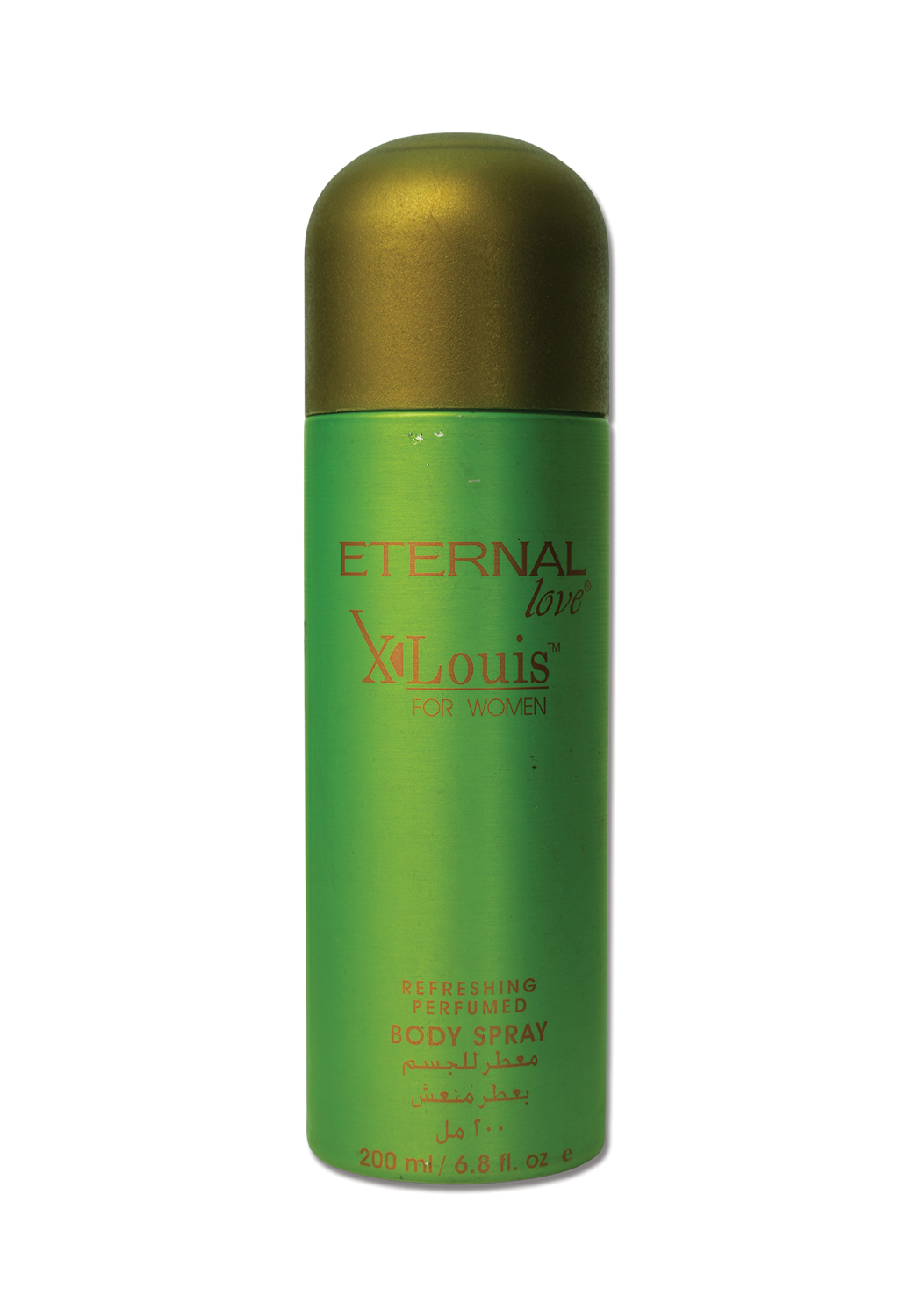 Eternal Love Green Body Spray